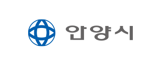 안양시