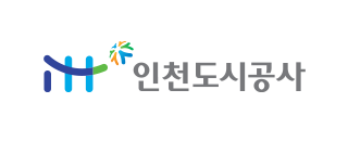 인천도시공사